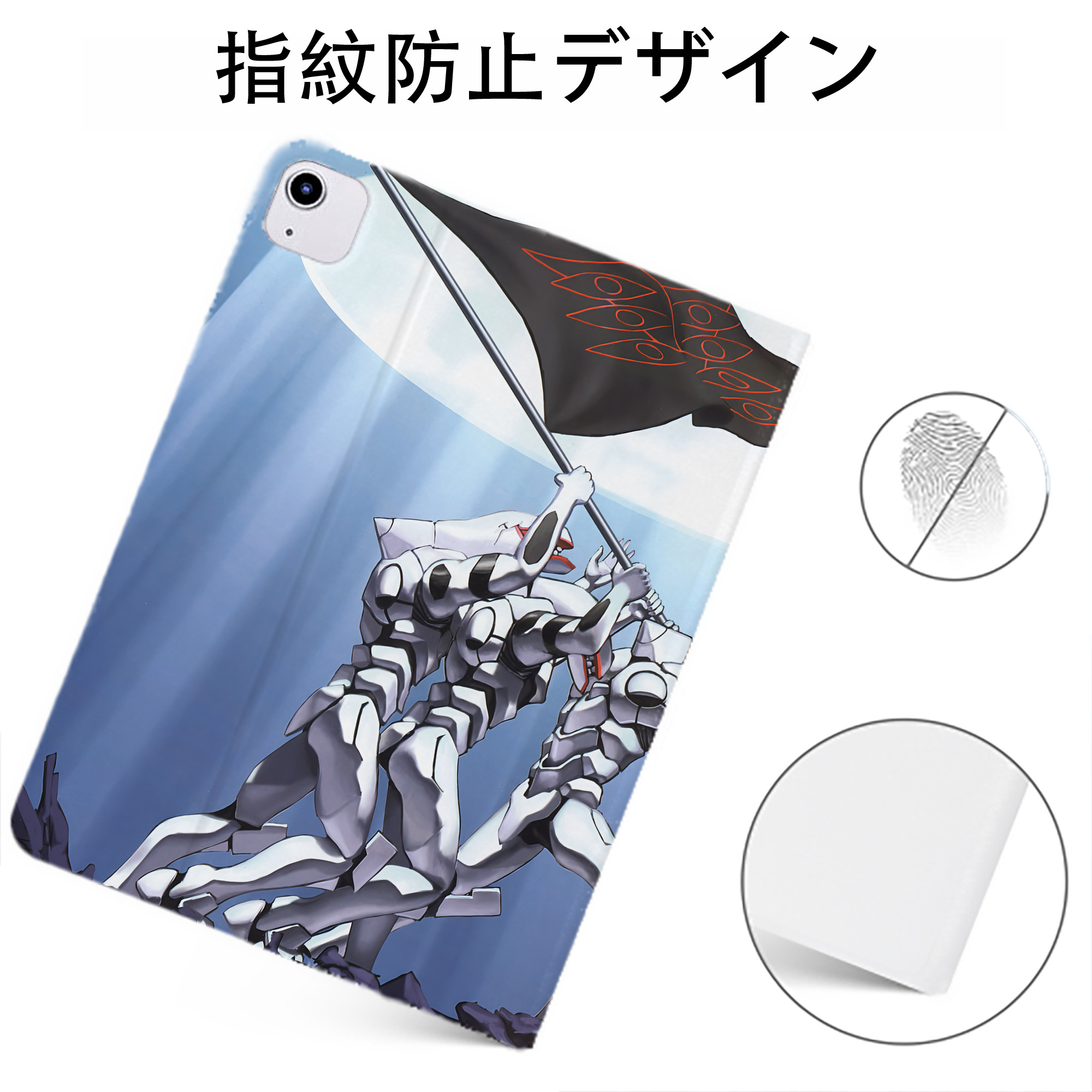 （画像用） EVA 新世紀エヴァンゲリオン IPadケース ペンホルダー付き ブックスタイルデザイン